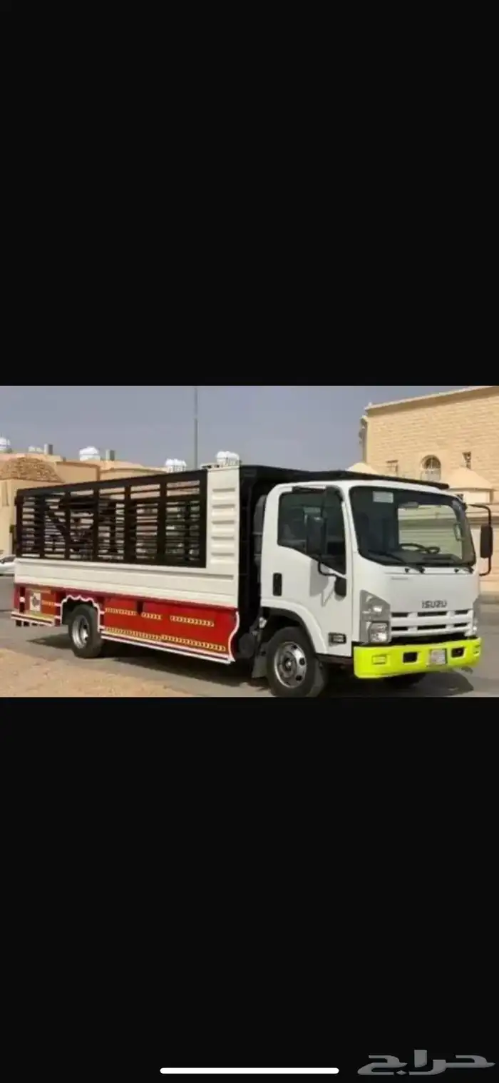 دنه دينه 0
