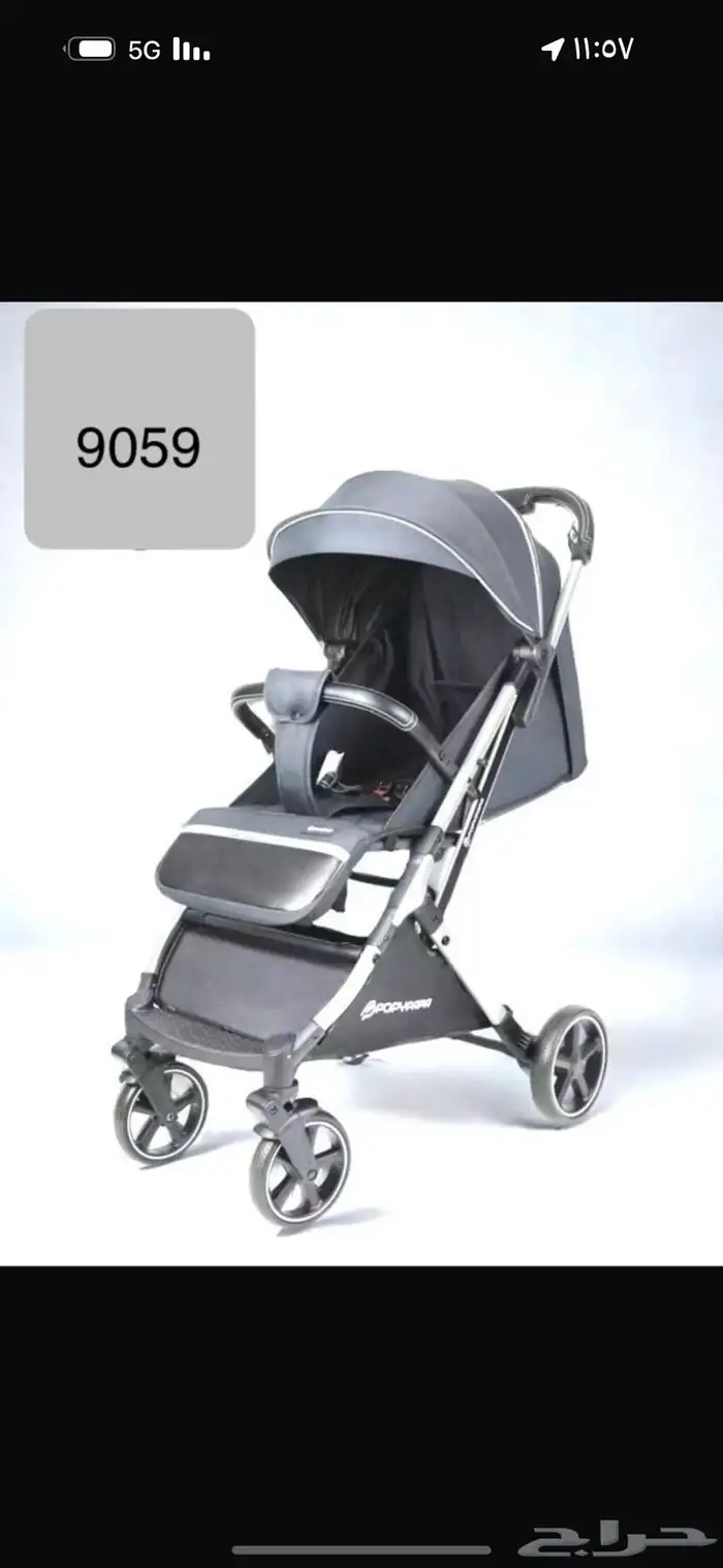 عربية جديدة سعرها مخفض 0