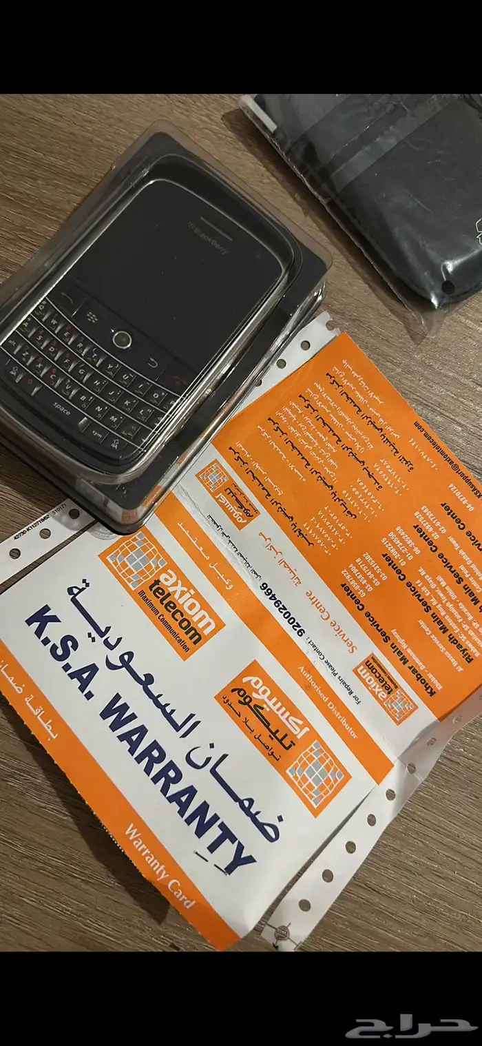 للبيع جوال جوالات جدد ايفون بلاك بيري 80