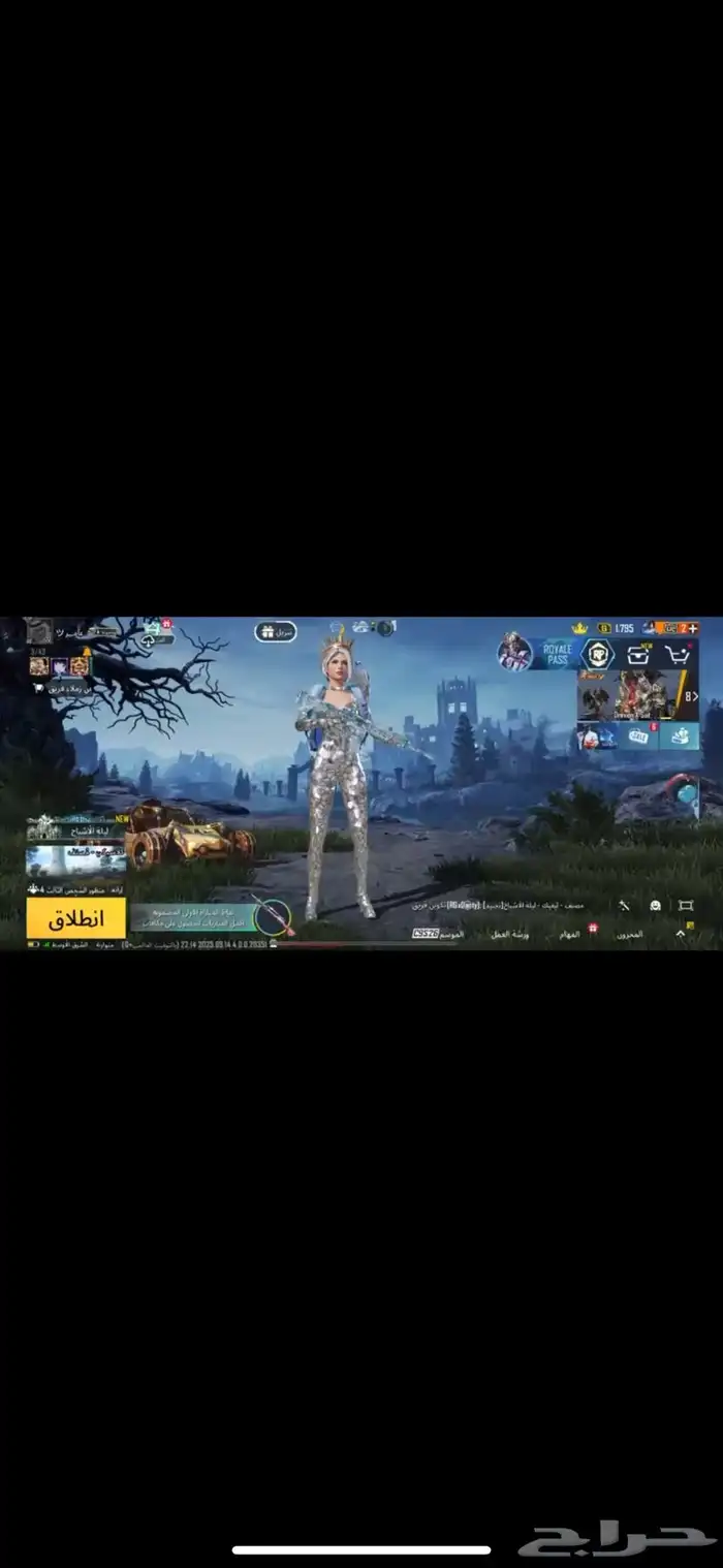 بوبجي 0