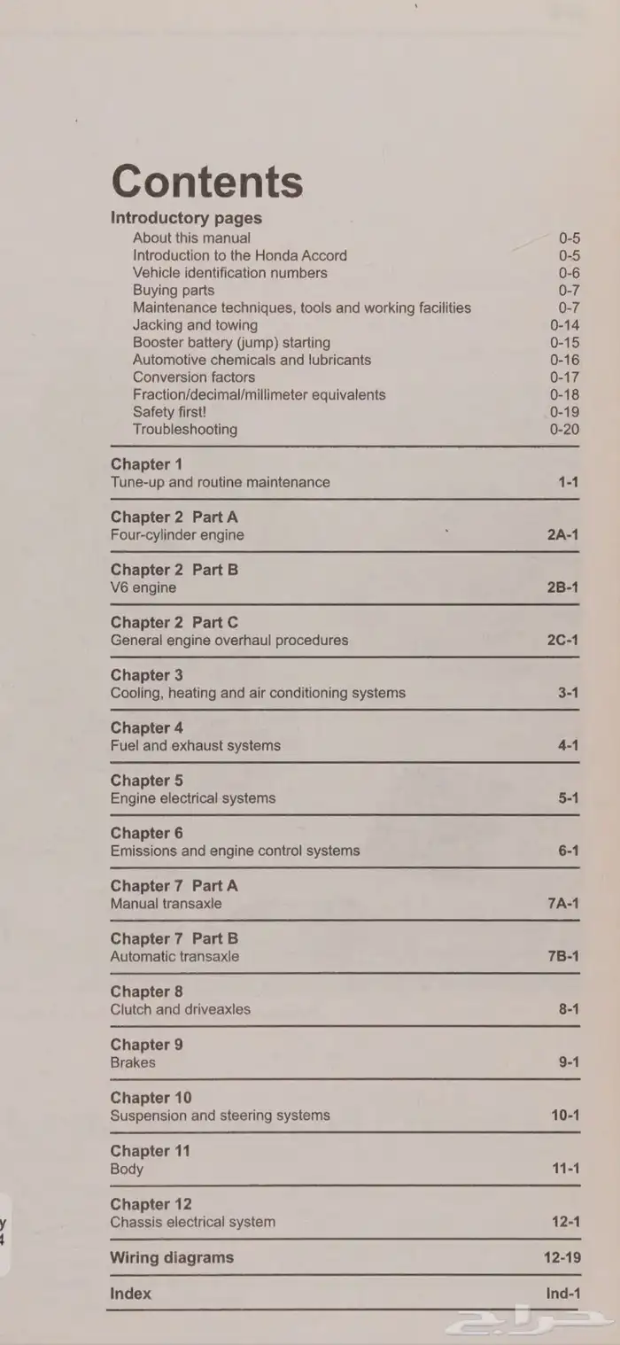 كتيب اصلاح هينيز اكورد 2003-2012 pdf 1