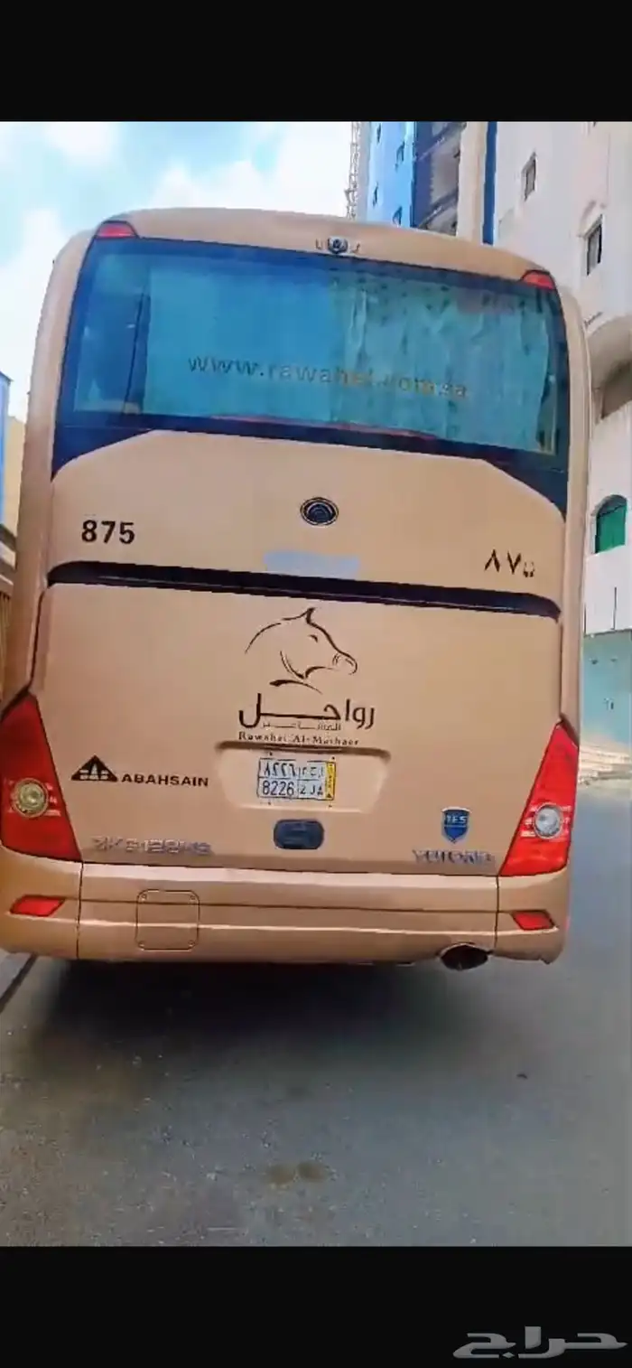 باص يوتنق للبيع موديل 2014 وموديل 2015 0