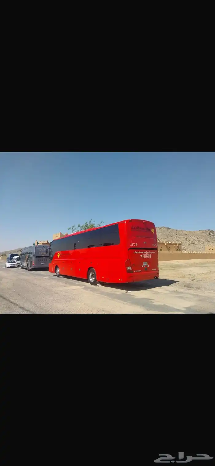 باص يوتنق للبيع موديل 2014 وموديل 2015 7