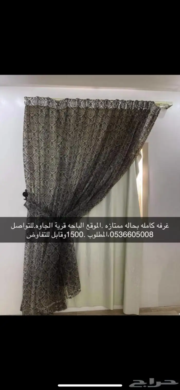 غرفه بسعر رمزي 3