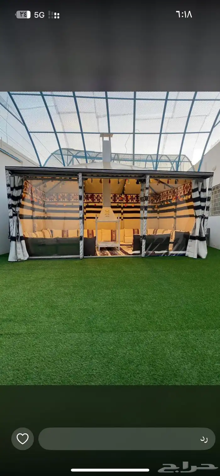 جلسات اصطح جلسات حوش. تراثي مناسب صيفي شتوي مع خيام. 5