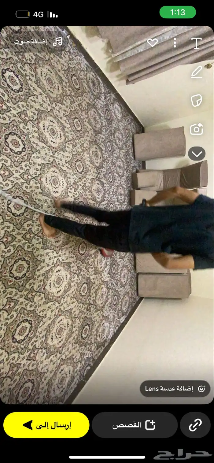 ابي فيها كلها 300 0