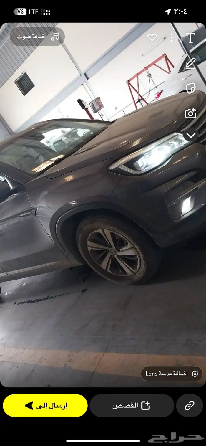 تشاجان CS75 2020 0