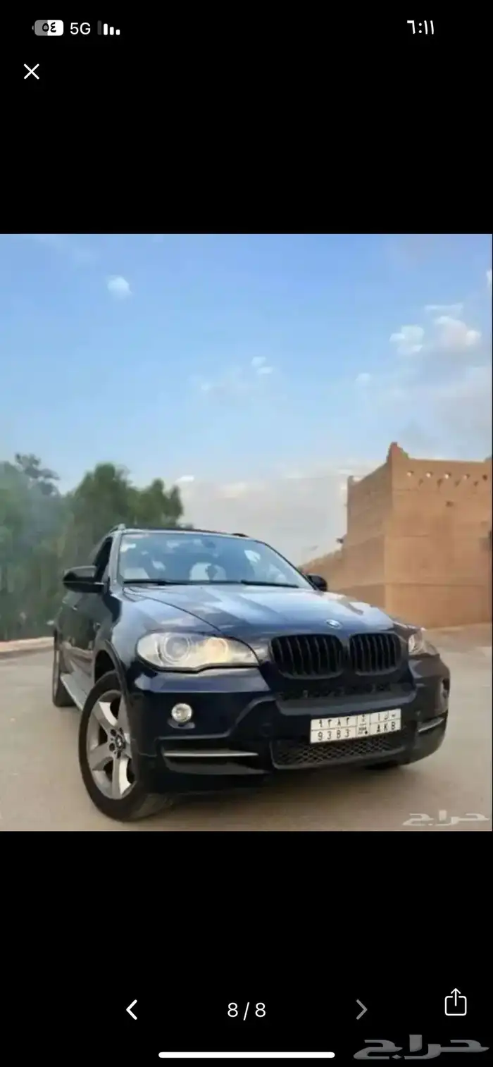 بي ام 2008 X5 0