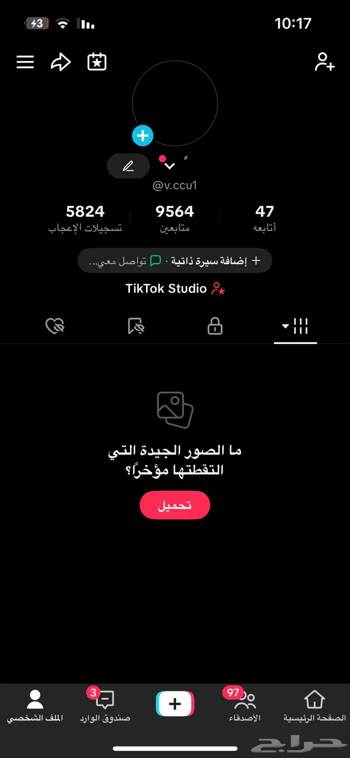 حساب تيك توك متابعين 9k 0
