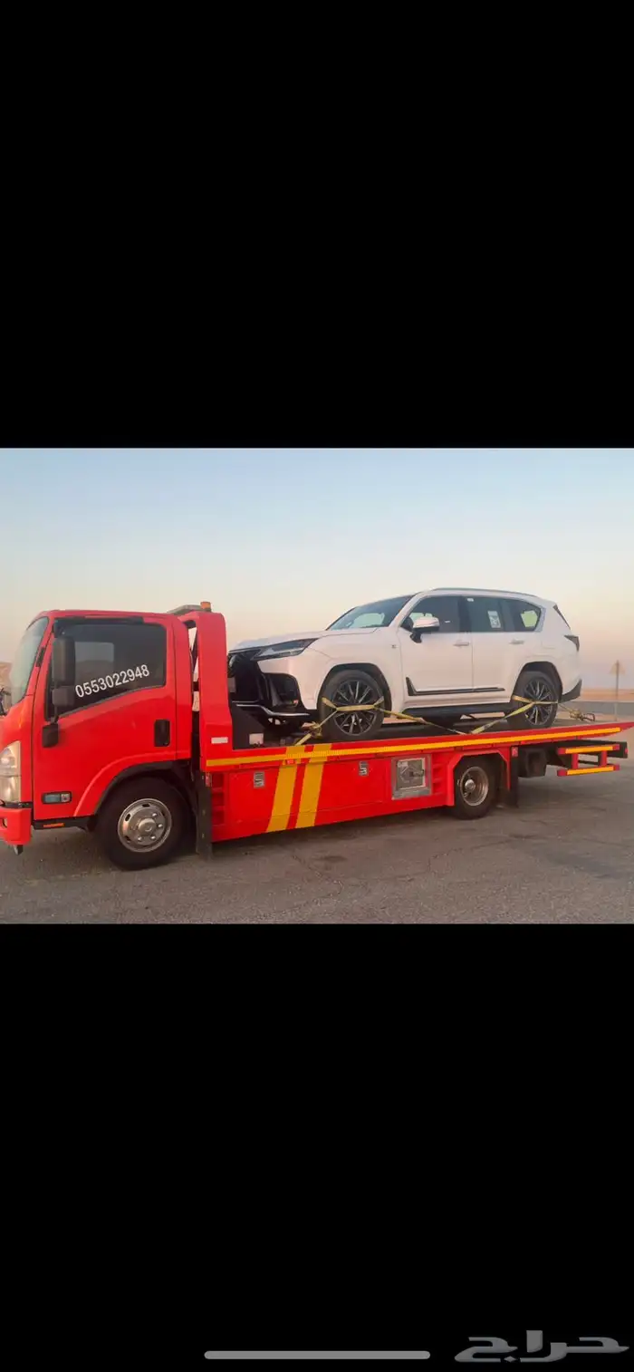 سطحة هيدروليك الى اي اتجاه 0