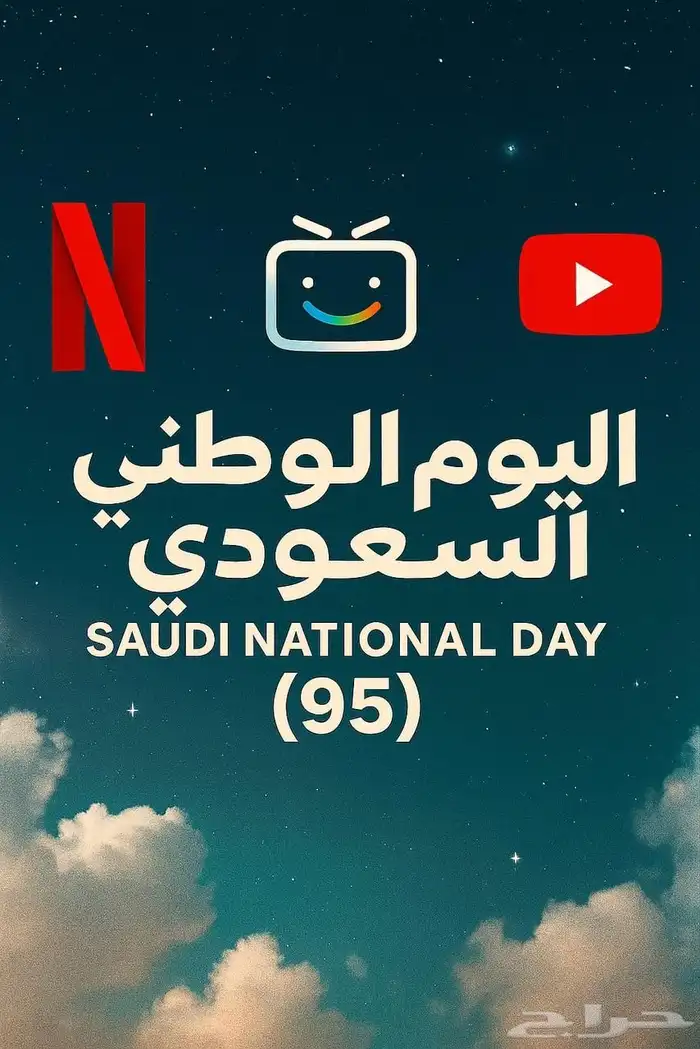 عروض 0