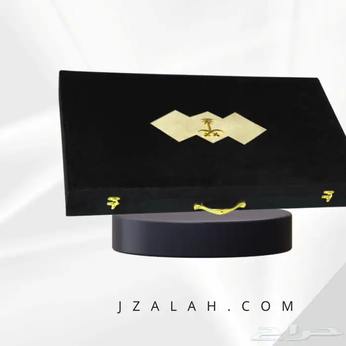 طقم هدية رسمي فاخر   بشت ملكي ومجموعة إكسسوارات أنيقة 0