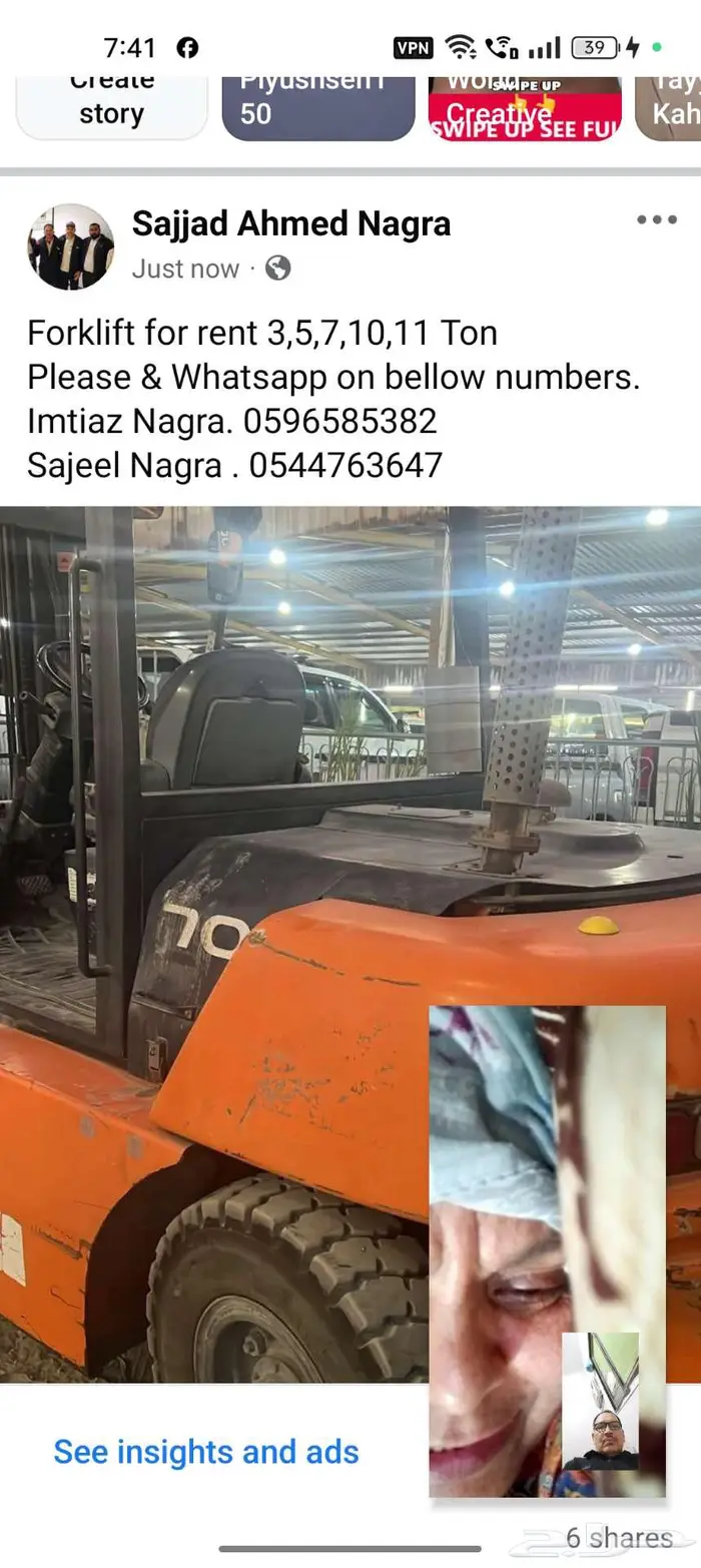 Forklift for rent 3