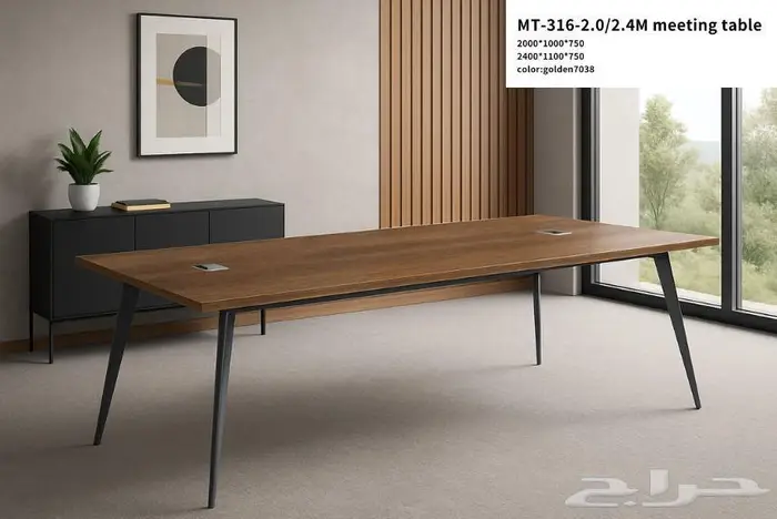 طاولة اجتماعات ملامين فخمة جميع المقاسات بتصميم أنيق وعصري 4