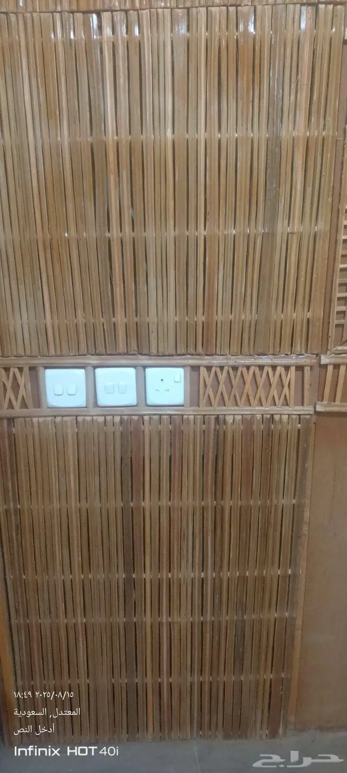العلا طريق حائل 23