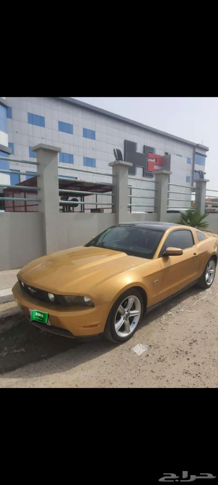 موستنج 2010 v8 خليجي 0