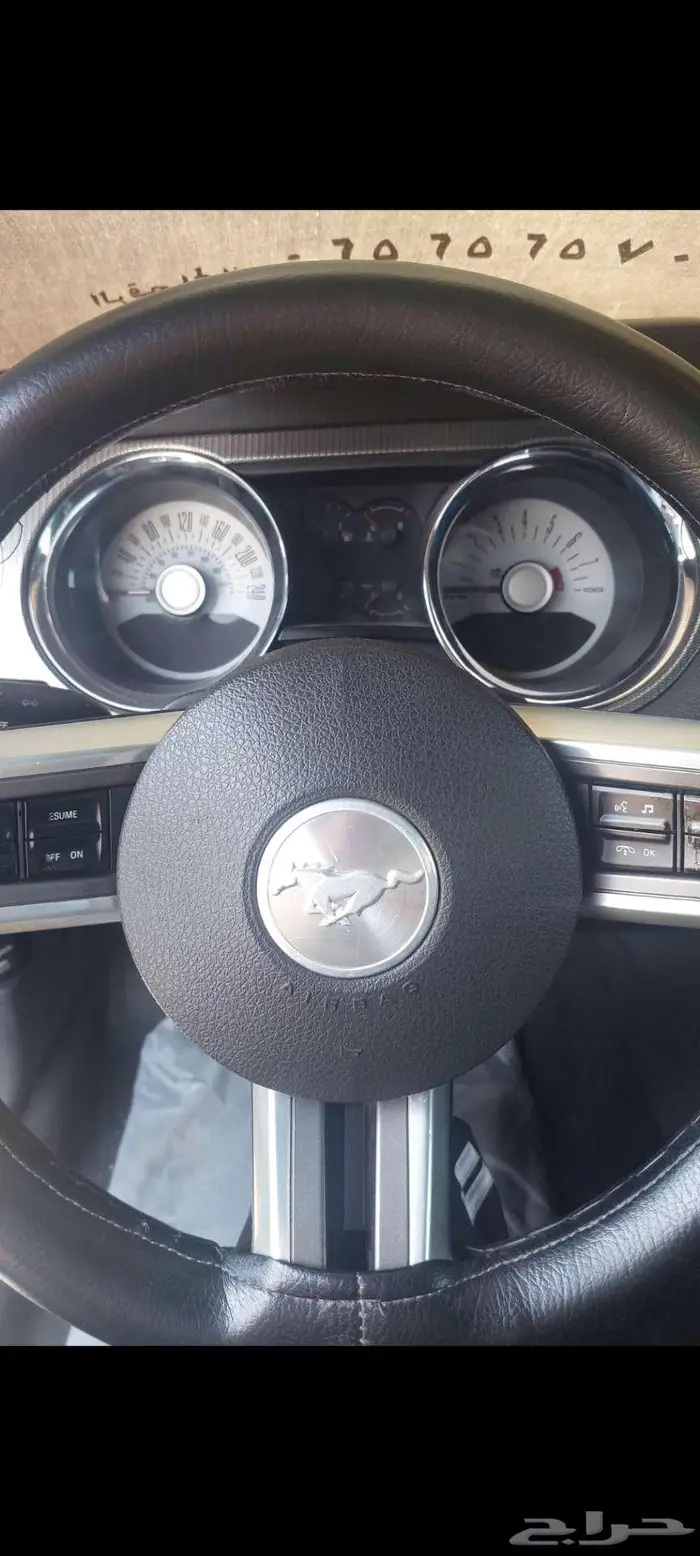 موستنج 2010 v8 خليجي 4