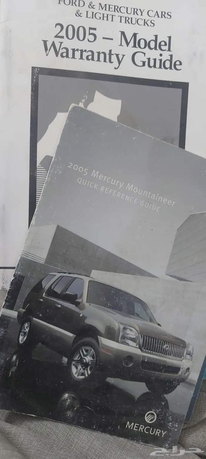 كتيبات صيانة فورد مونتنير 2005 0