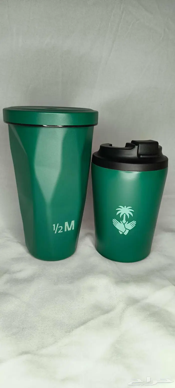 كوب هاف مليون جديد أخضر بارد وحار 0