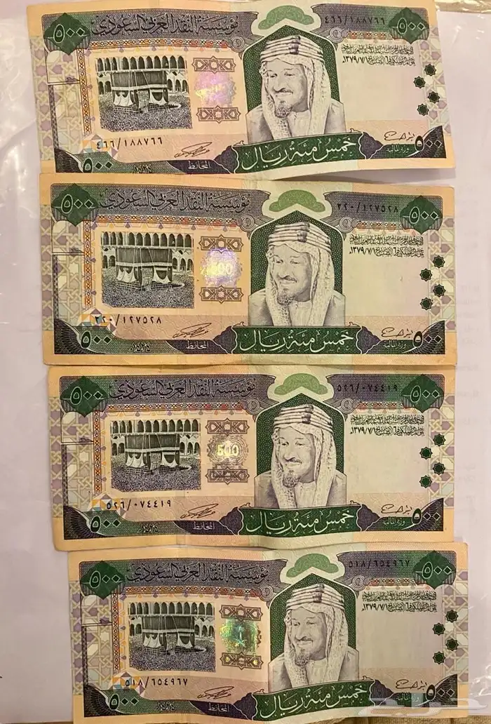 عملات قديمة بحاله ممتازة 0