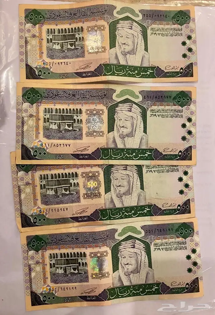 عملات قديمة بحاله ممتازة 3