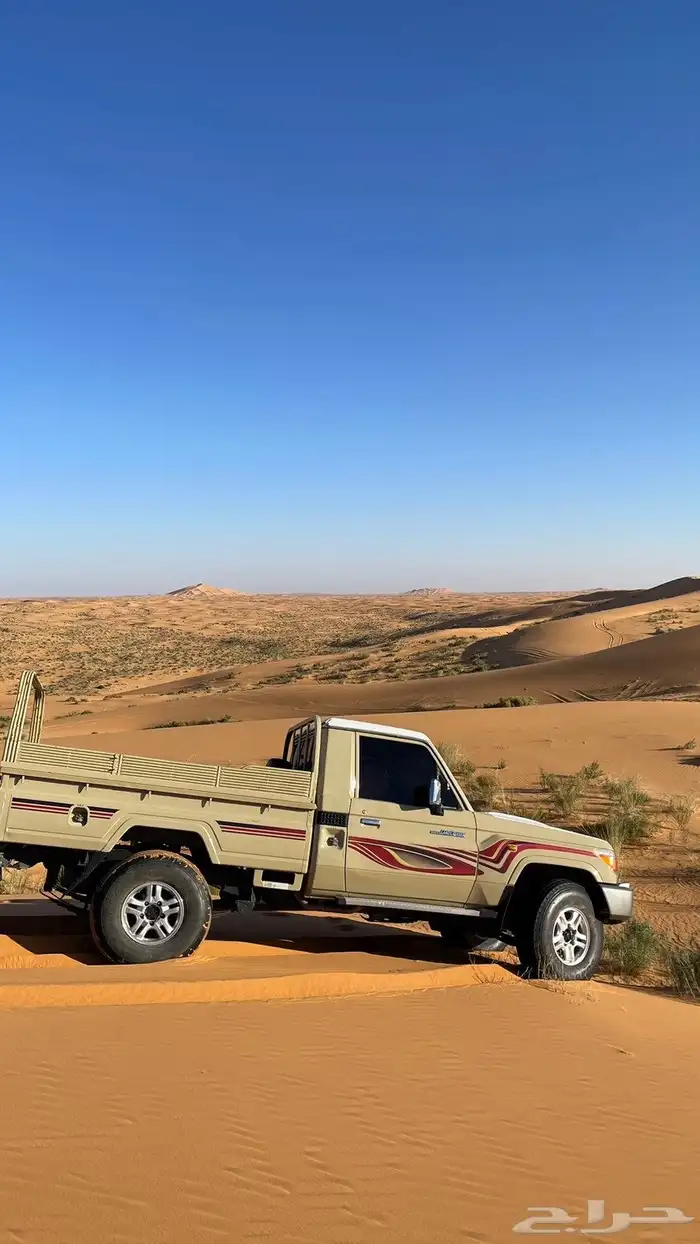 شد حق شاص 3