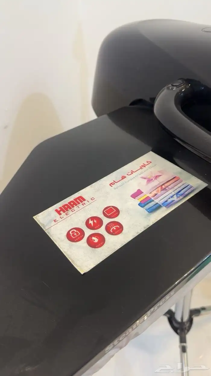 كوايت ملابس جديده ماستخدمت 2