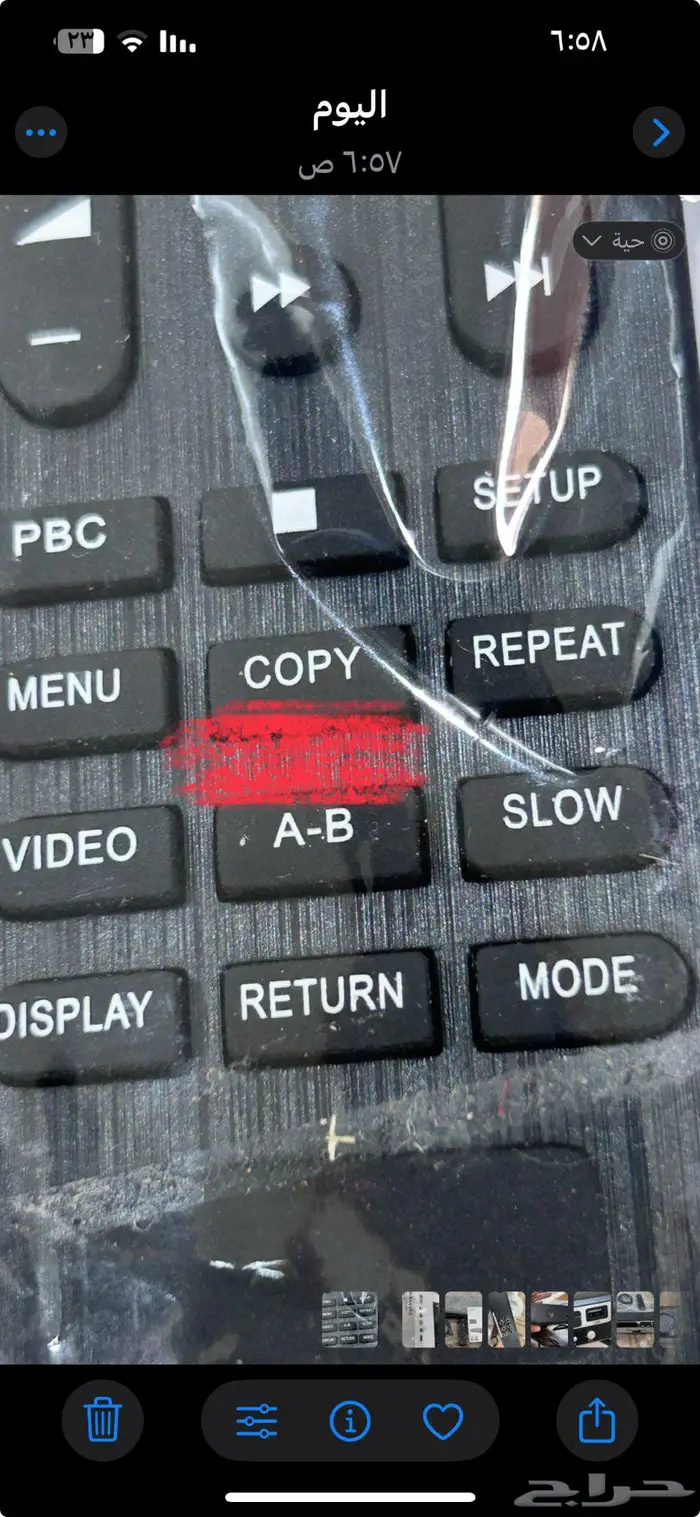 DVD تسجيل نسخ سريع من الذاكره SD USB 3
