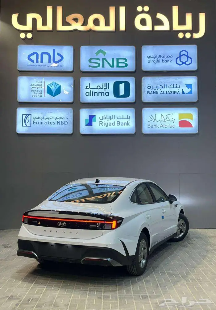 هيونداي سوناتا ستاندر خليجي 2025 كاش واقساط 3