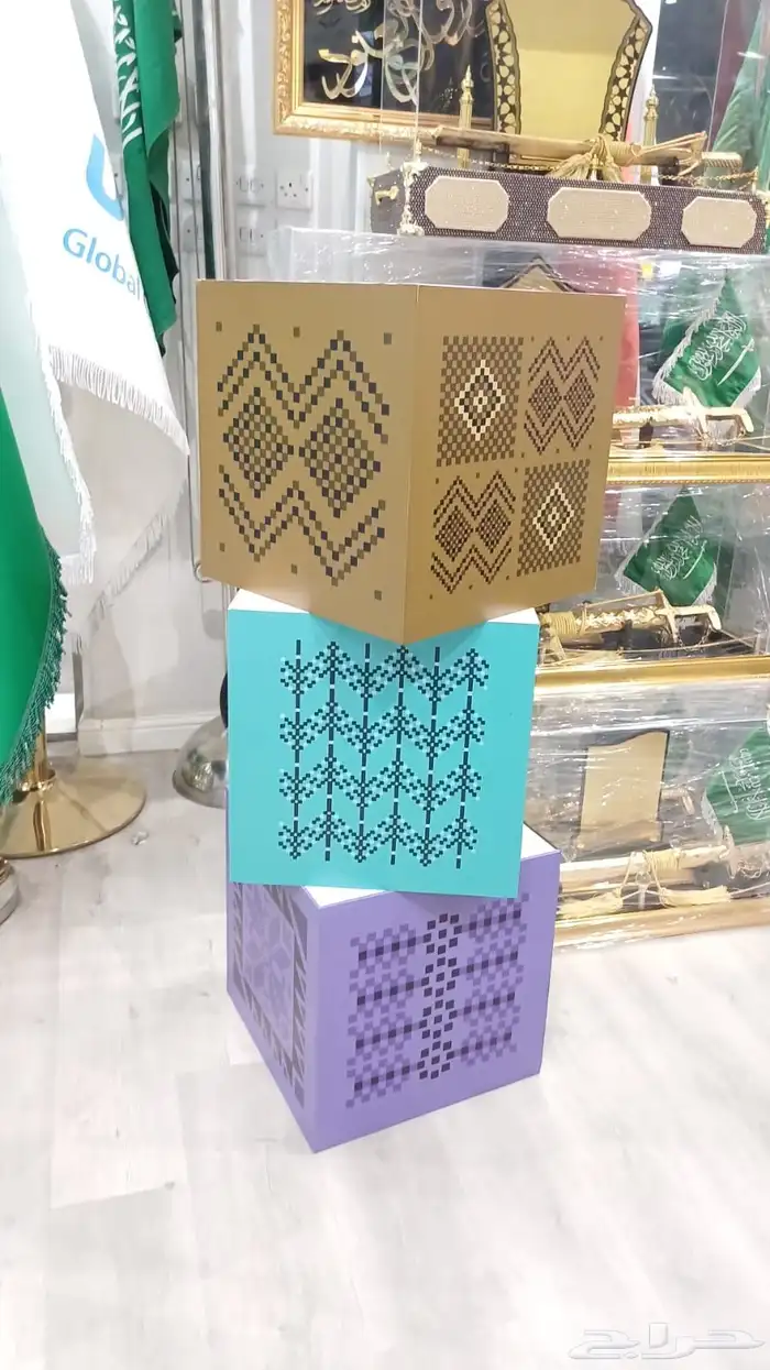 إعلام كبوت سيارة هوك تعليق اليوم الوطني 9-25 7