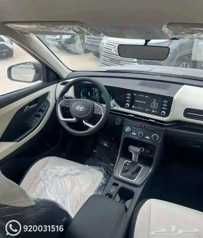 هيونداي كريتا سمارت2026 وكاله 2