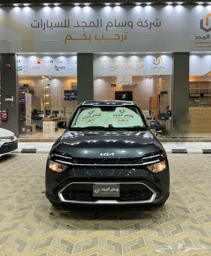 كيا كارنز GL 1.5 موديل 2025 كاش واجار منتهي بتمليك 2