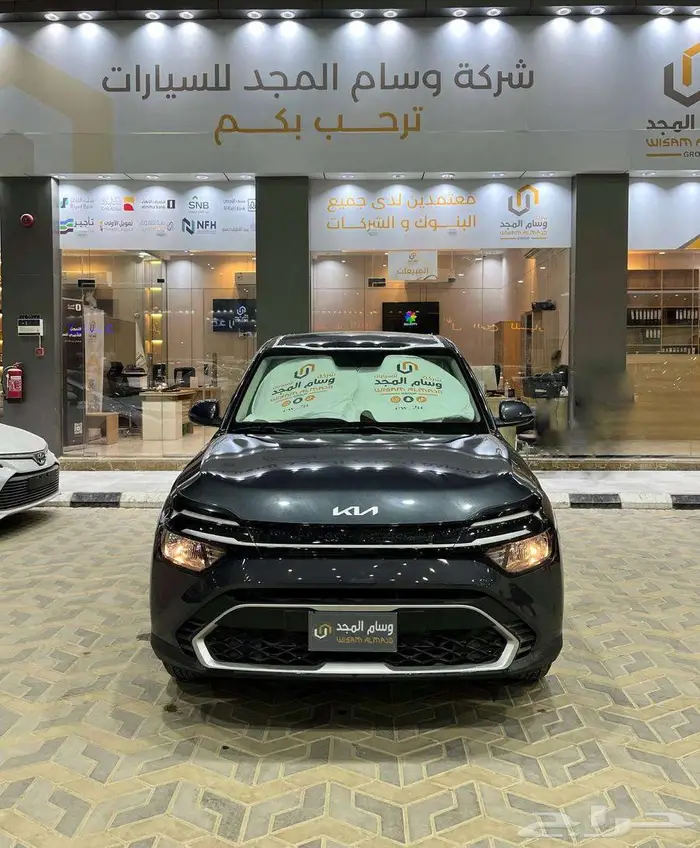 عرض خاص كيا كارنز GL 1.5 موديل 2025 بطاقه جمركيه 2