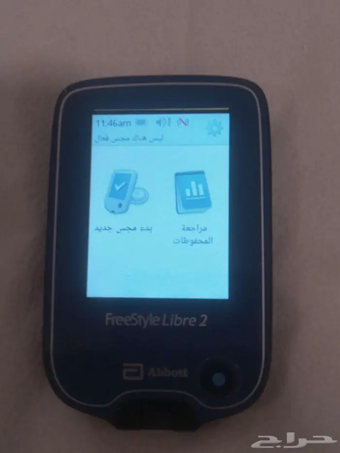 جهاز فري ستايل ليبري 2 نظيف وشغال 1