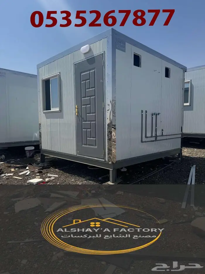 بيوت جاهزة باسعار منافسه - تركيب وتسليم سريع في الرياض 2