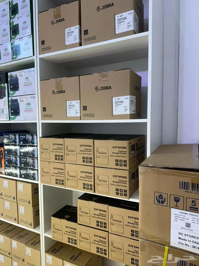 عروض اجهزة كاشير لمس مطعم تموينات كوفي بوفيه مغسلة مشغل 17