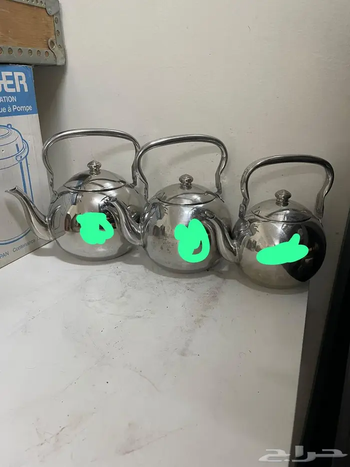 طقم اباريق العساف 0