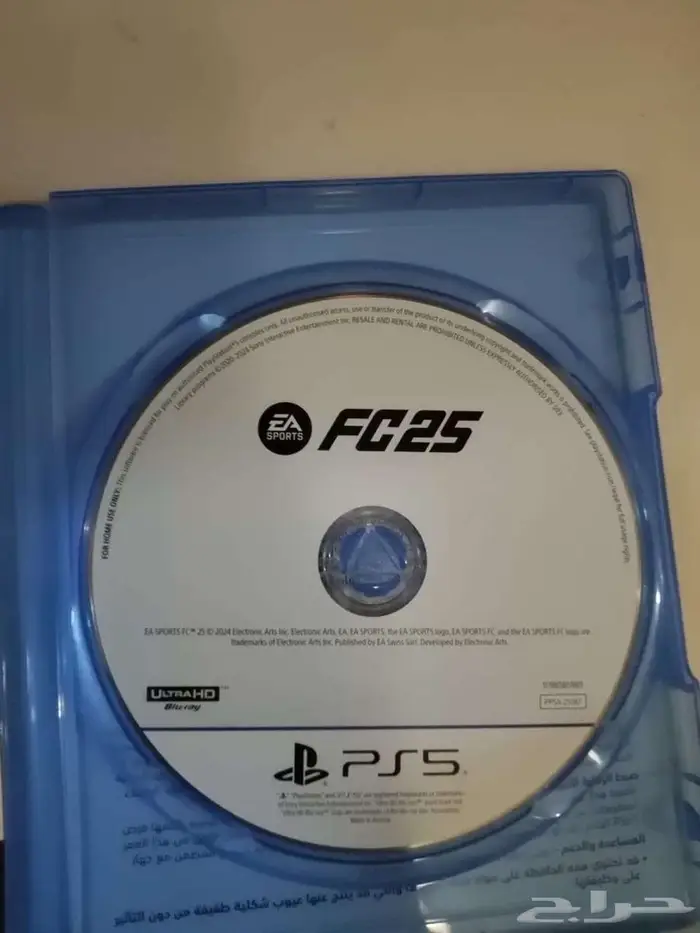 شريط جديد مستعمل فيفا25(FC25) PS5 1