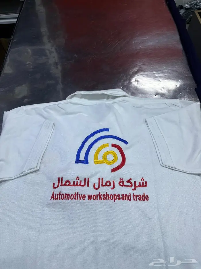تطريز تيشرت بولو تطريز طباعه زي موحد 5