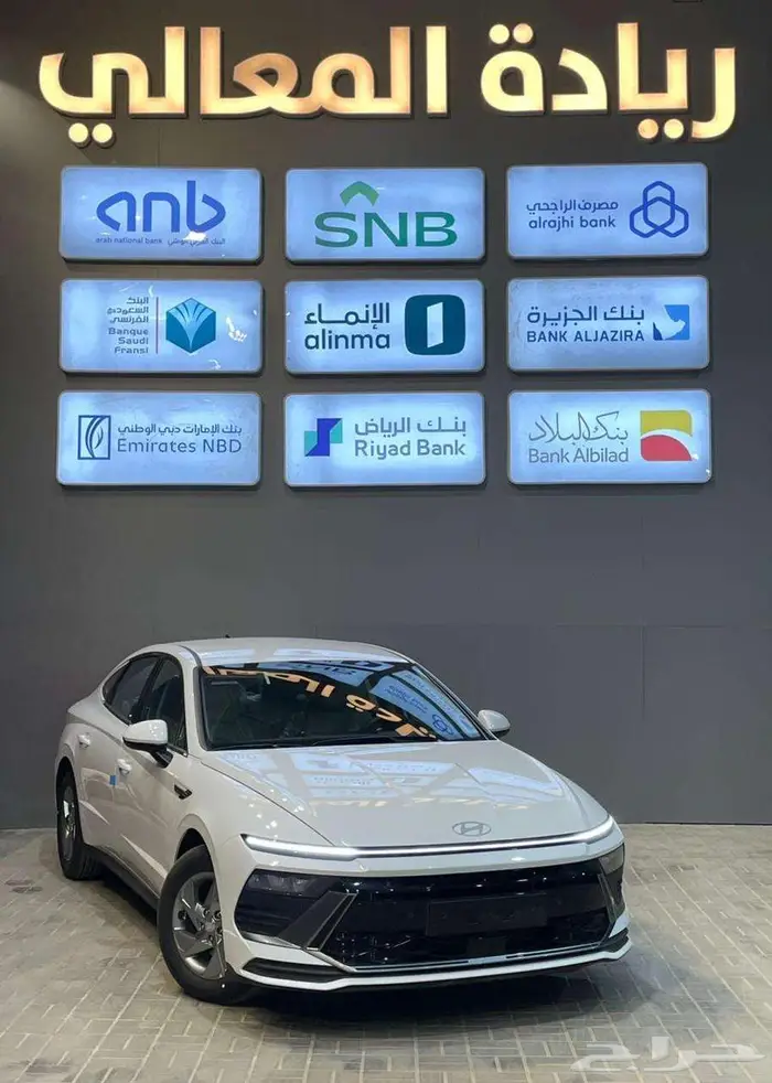 هيونداي سوناتا ستاندر خليجي 2025 كاش واقساط 0