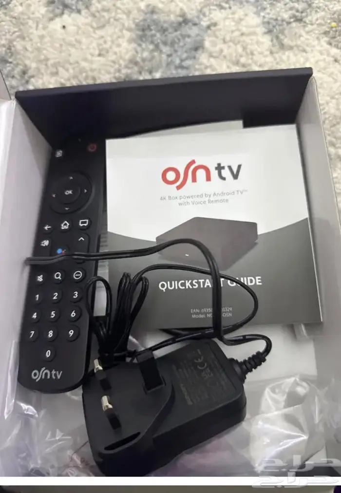 رسيفير osn tv 2