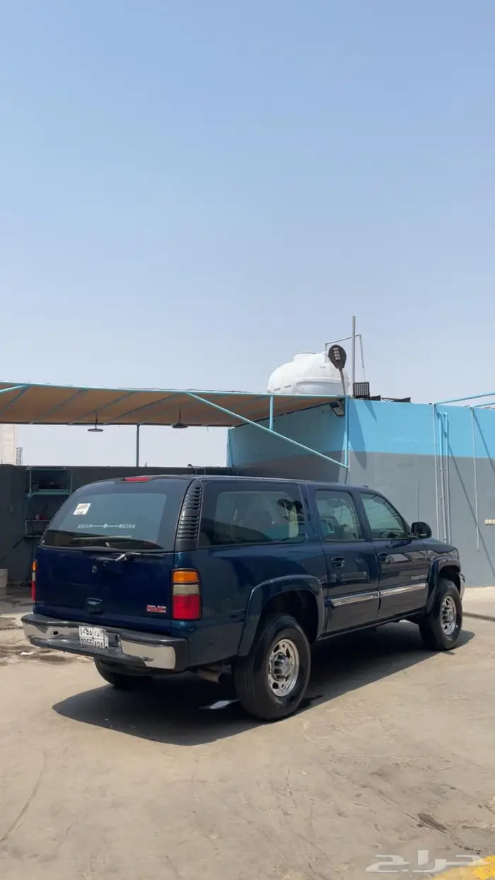 جمس سوبر بان 2005 8 مسمار 1