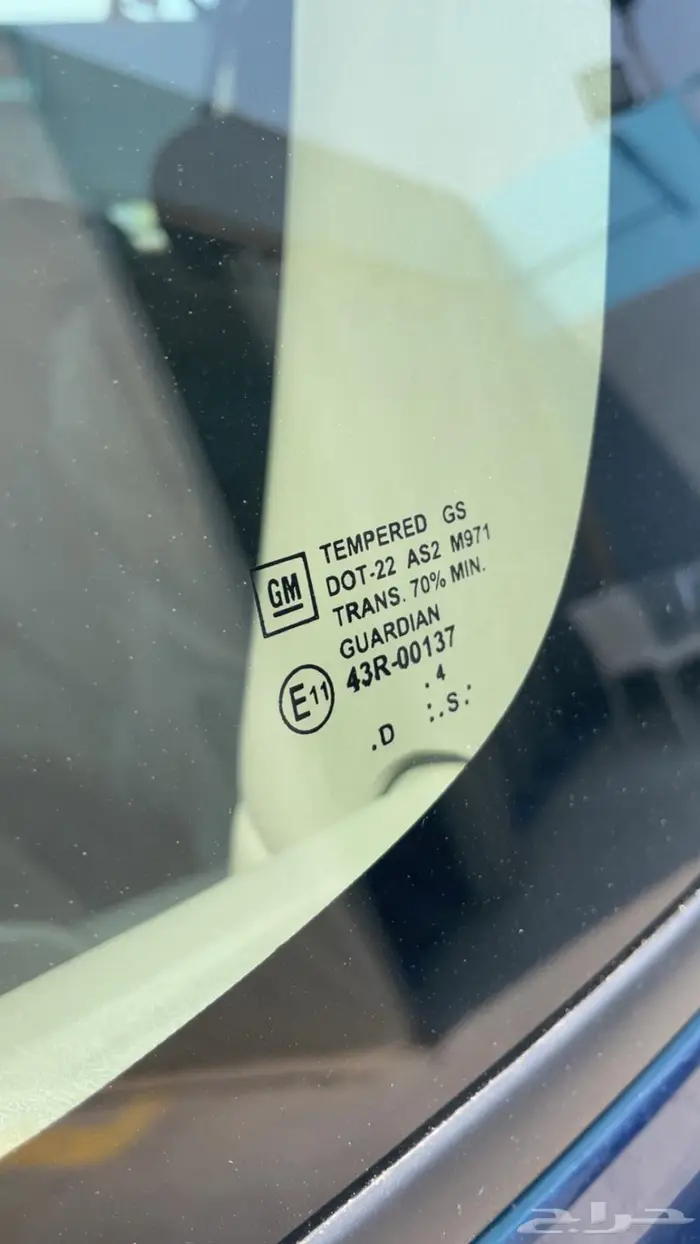 جمس سوبر بان 2005 8 مسمار 4