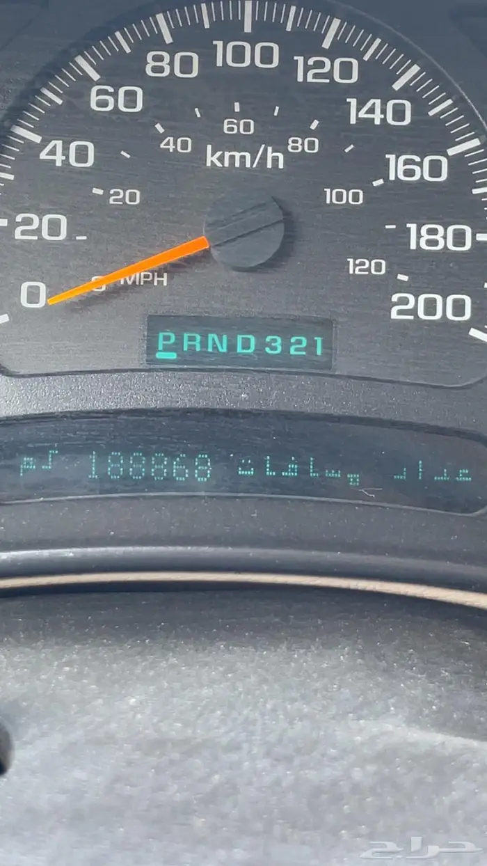 جمس سوبر بان 2005 8 مسمار 19