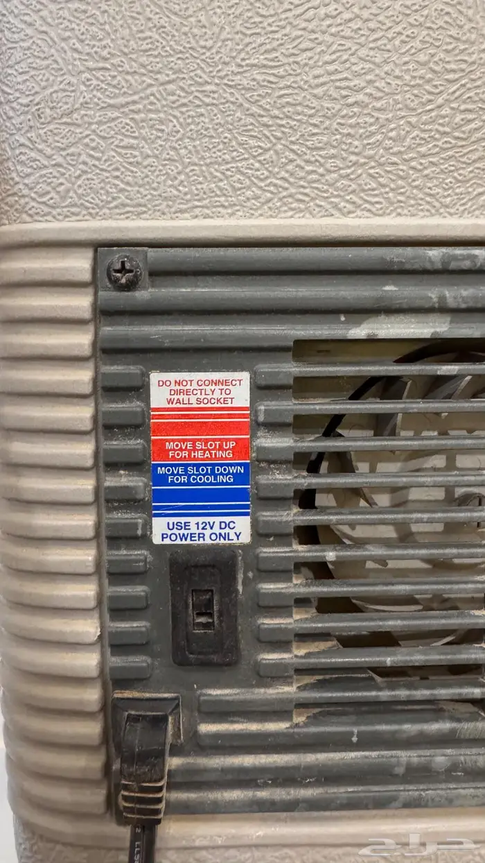 نوادر للبيع ثلاجة كولمن امريكيه 2