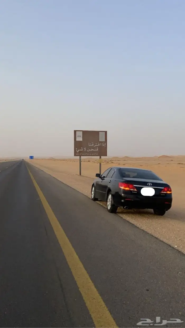 اوريون 2009 للبيع جراندي 0