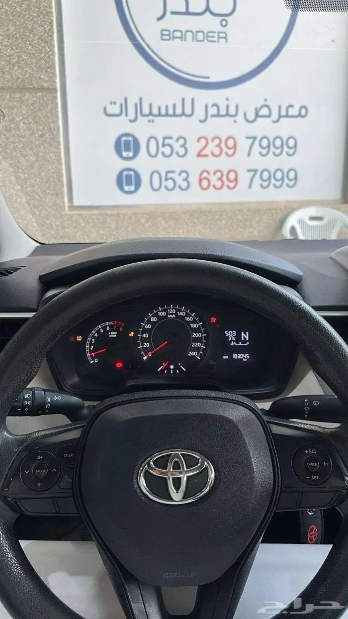 تويوتا كورولا 2021 8