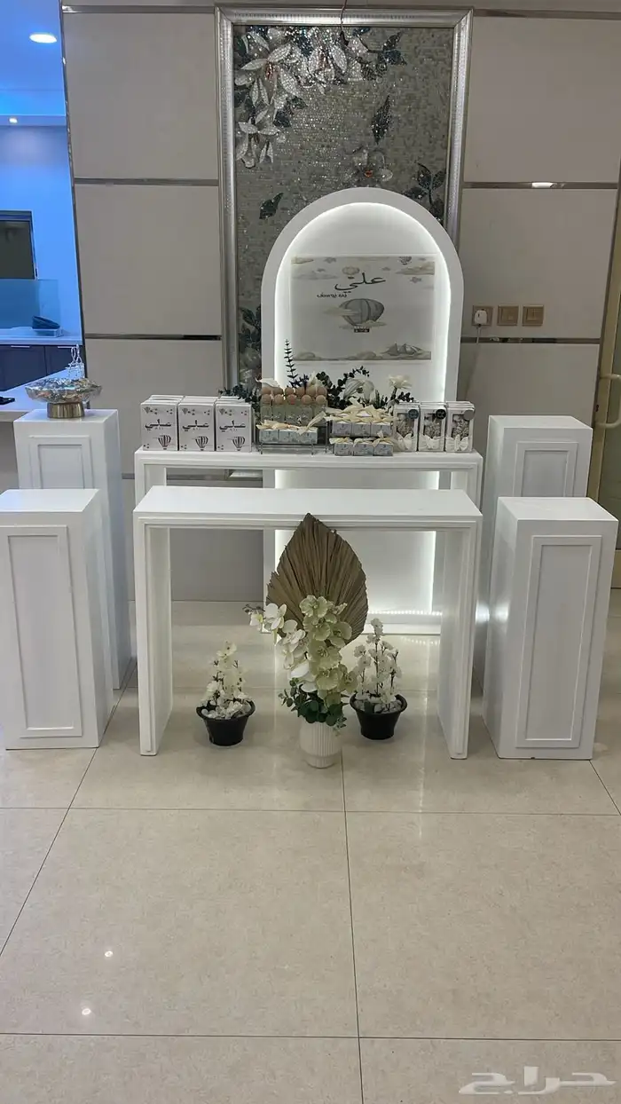 طاولات استقبال 0