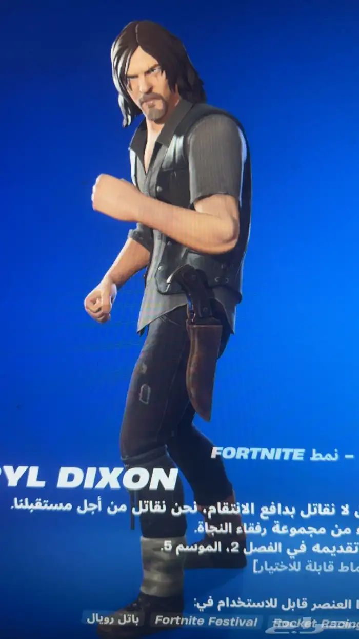 قابل ل البدل ب سوني 5 او للبيع جمله 36