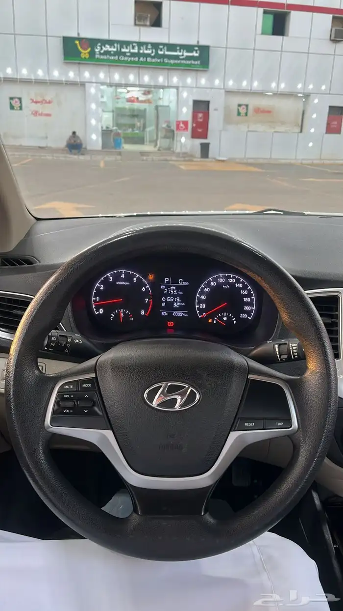 اكسنت 2020 وكاله 13
